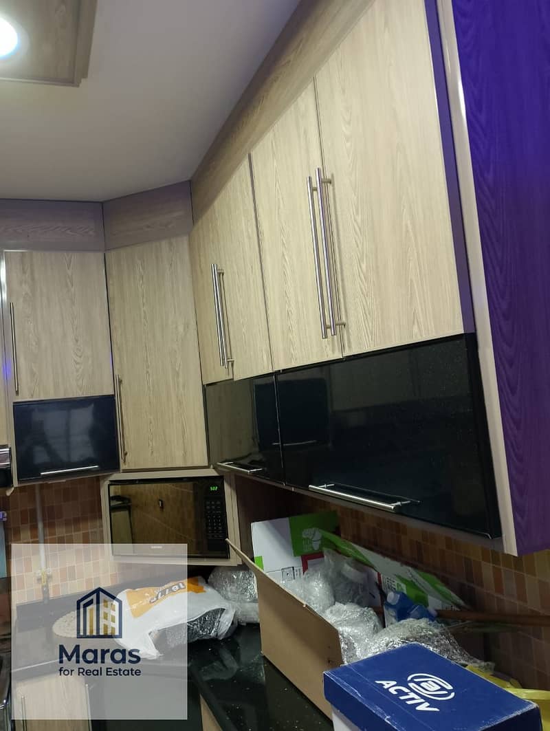 22 WhatsApp Image 2026-01-13 at 12.21. 32 PM. jpeg