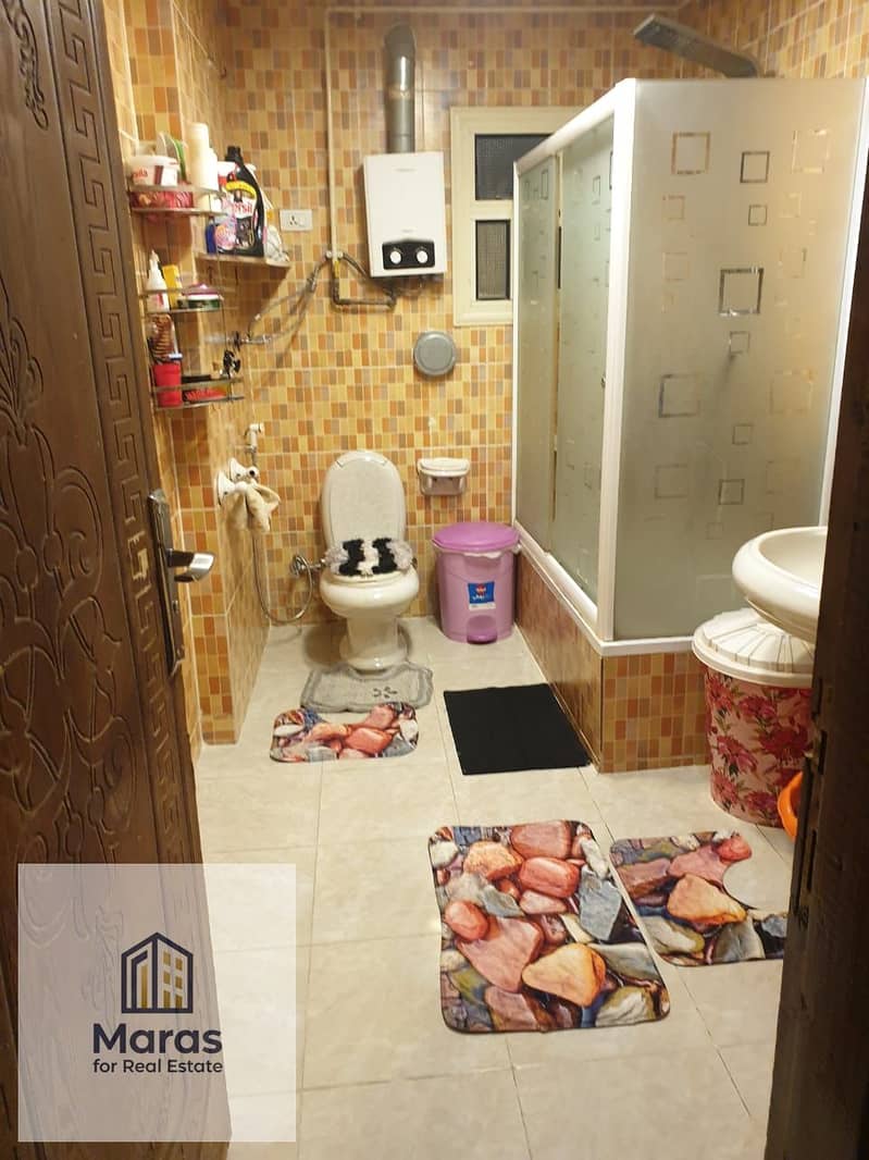 23 WhatsApp Image 2026-01-13 at 12.21. 33 PM (2). jpeg