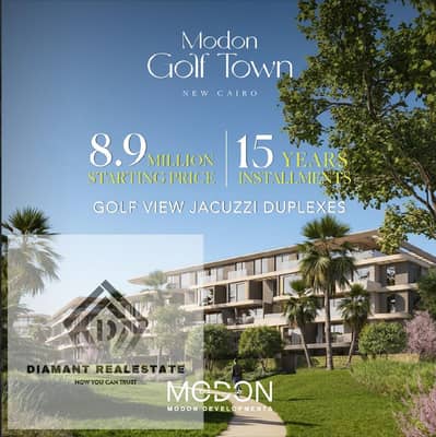 دوبلكس 4 غرف نوم للبيع في القاهرة الجديدة، القاهرة - WhatsApp Image 2026-01-06 at 8.57. 53 PM (1). jpeg