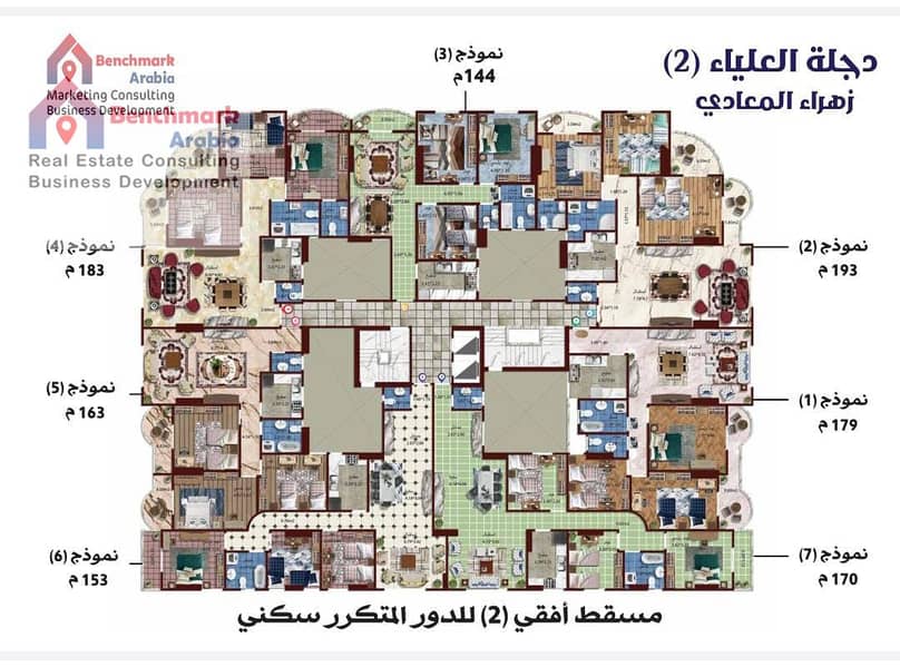 4 WhatsApp Image 2025-05-27 at 6.30. 28 AM. jpeg