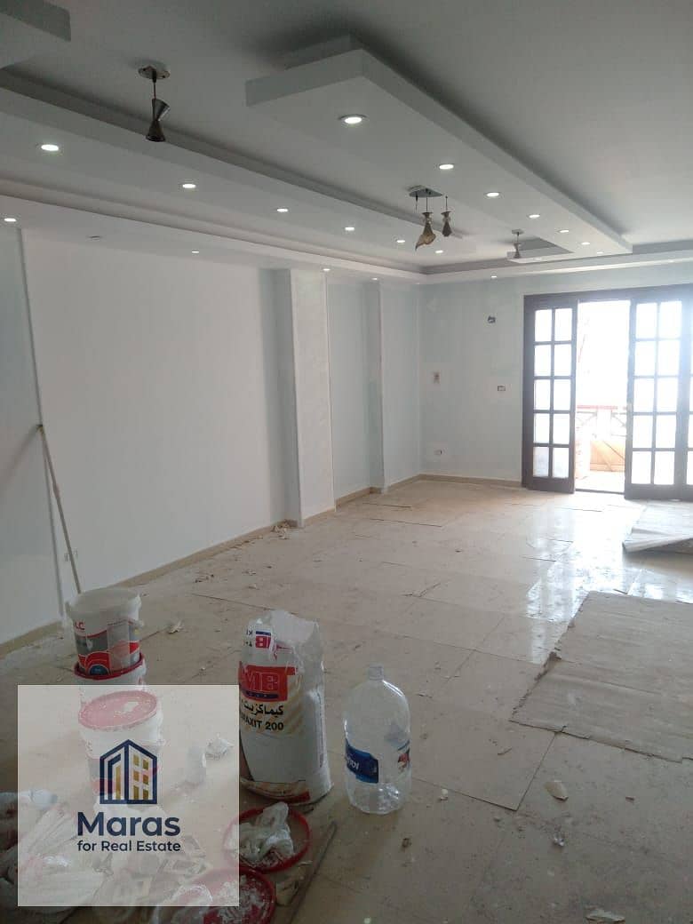 2 WhatsApp Image 2026-01-14 at 7.50. 01 PM (1). jpeg