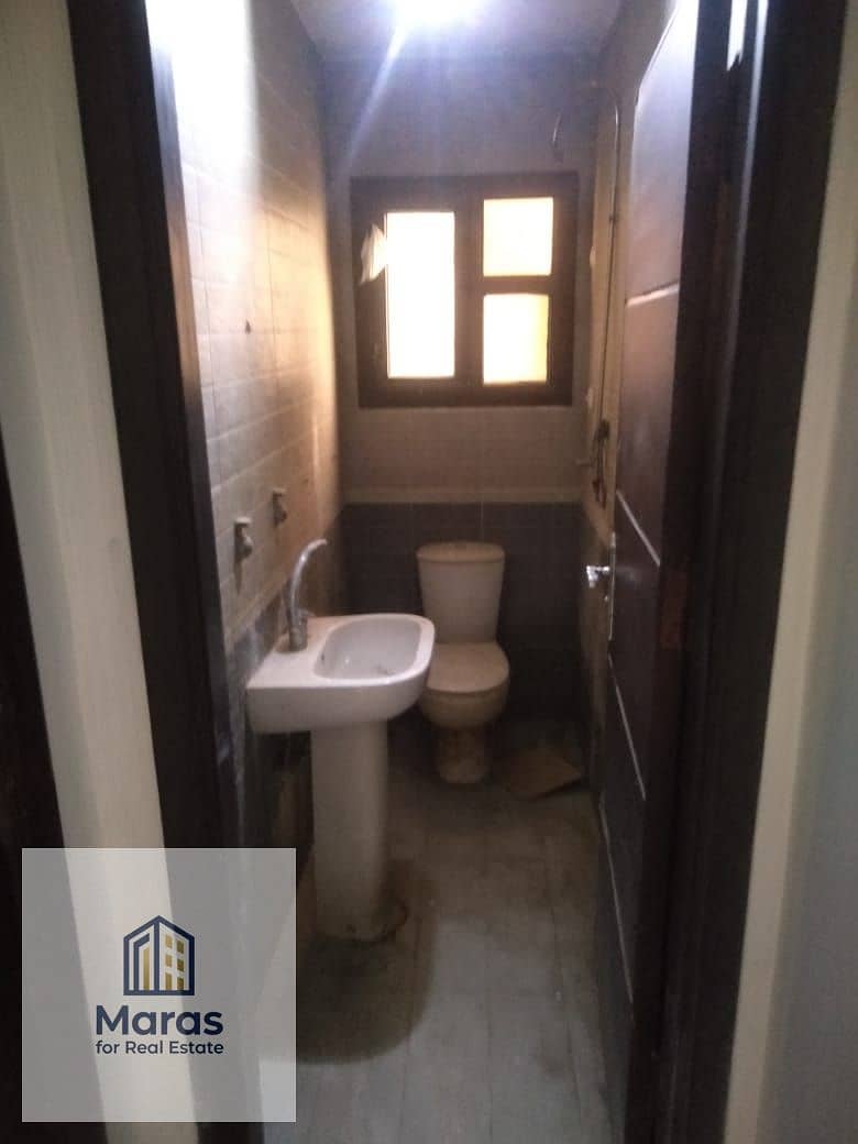 8 WhatsApp Image 2026-01-14 at 7.50. 00 PM. jpeg