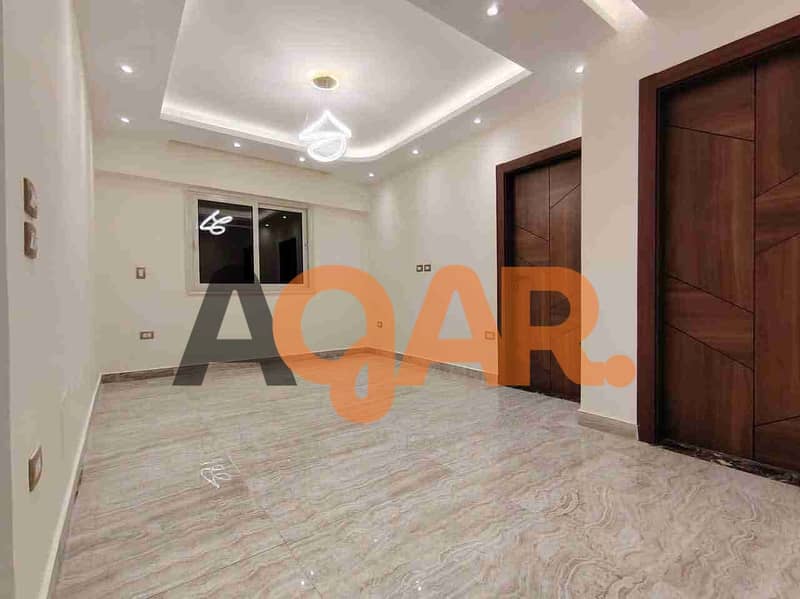 5 FB_IMG_1764632235297. jpg