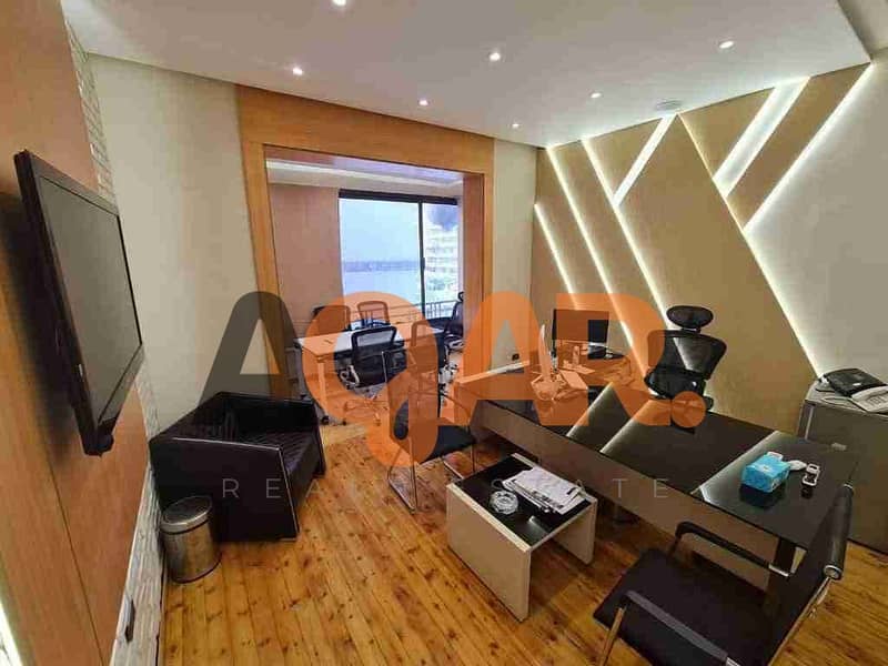 2 FB_IMG_1766752732582. jpg