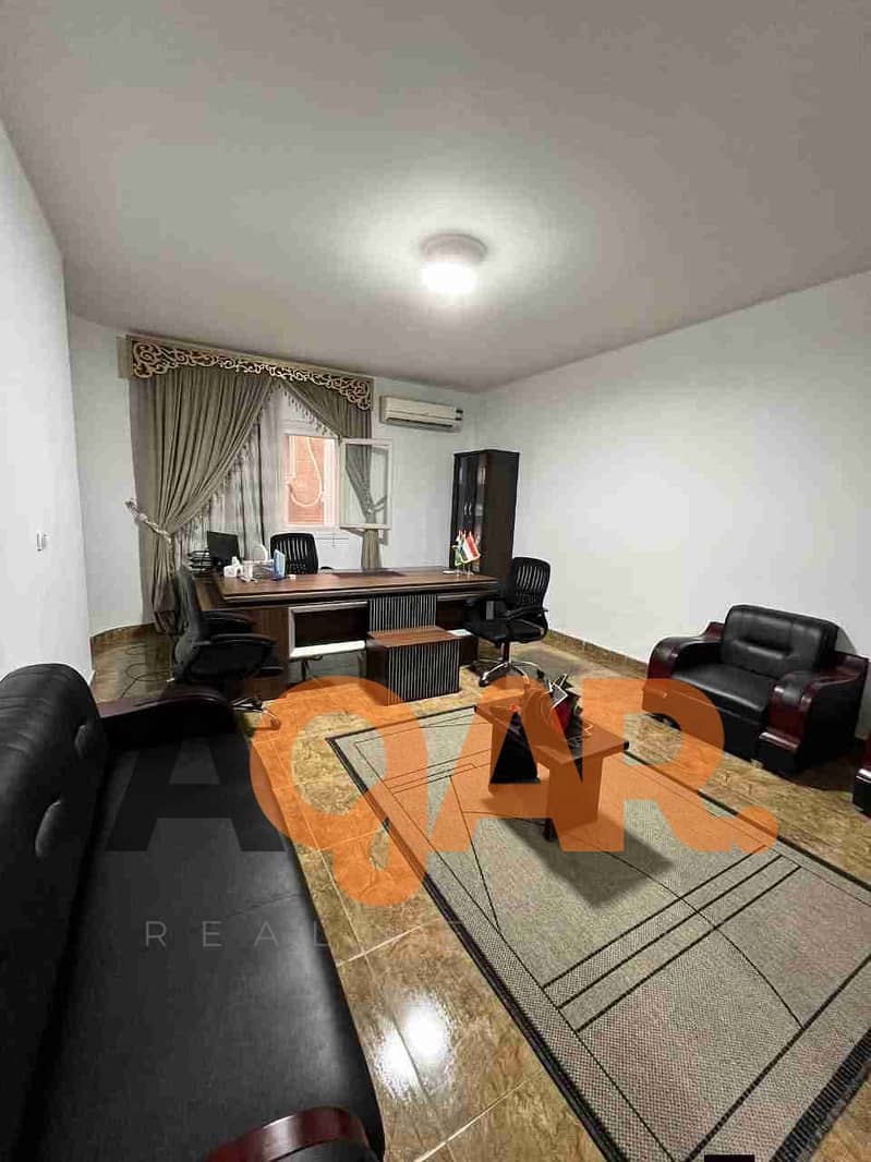 3 FB_IMG_1766753050358. jpg