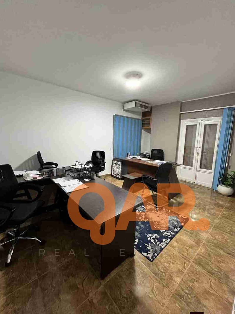 4 FB_IMG_1766753057294. jpg