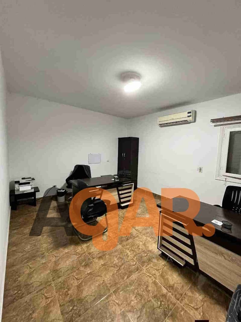 5 FB_IMG_1766753059551. jpg