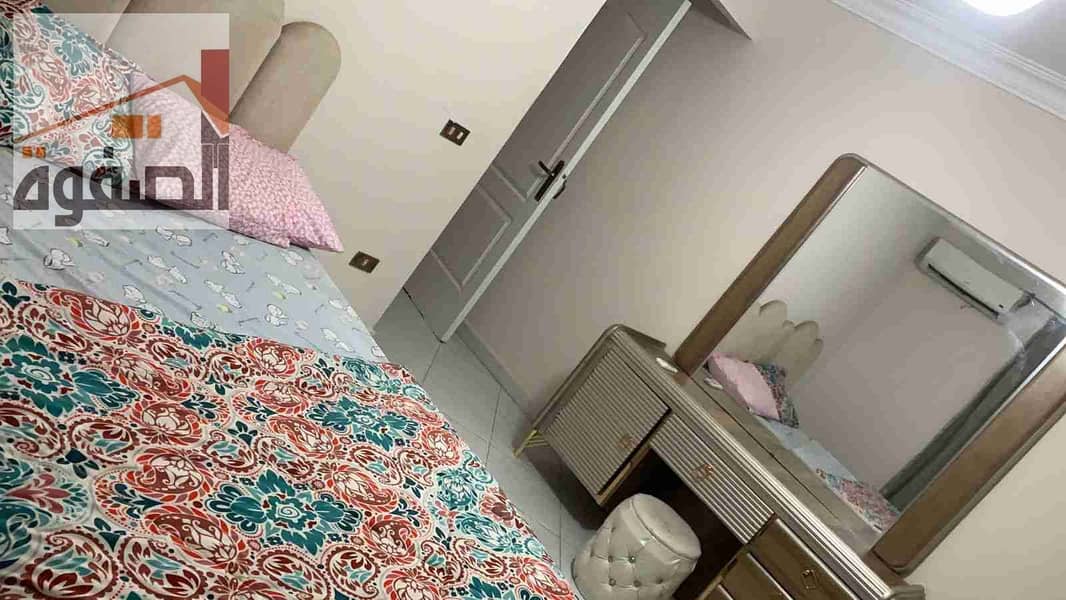 6 IMG-20260115-WA0068. jpg