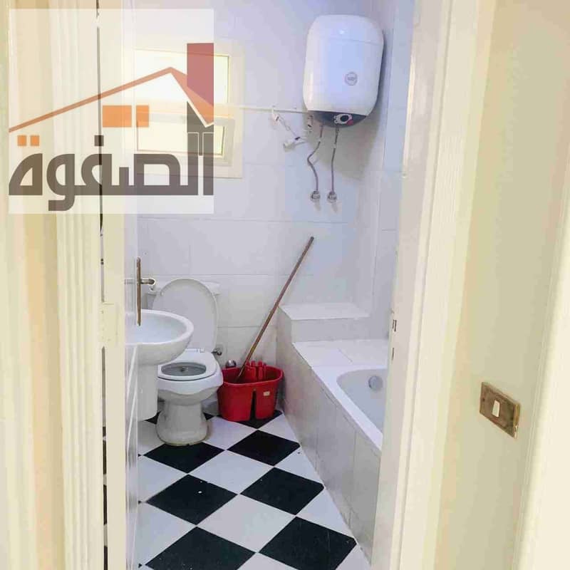 12 IMG-20260115-WA0067. jpg