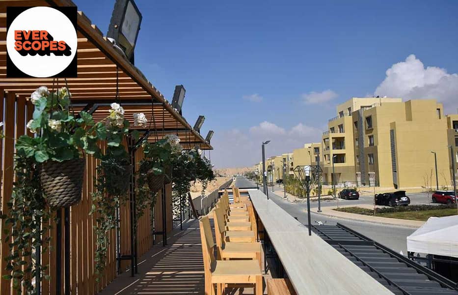 14 WhatsApp Image 2025-12-09 at 14.08. 26_f0782a02. jpg