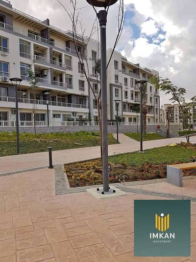 3 Bedroom Flat for Sale in New Cairo, Cairo - _7412856_56268_727163_5840047723219060316_n. jpg