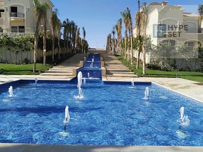 3 Bedroom Twin House for Sale in New Capital City, Cairo - af8d2e9e-817b-4829-89a6-adf4fbb1f688. jpg