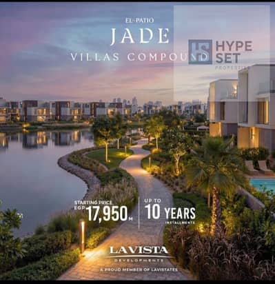 4 Bedroom Villa for Sale in New Capital City, Cairo - 3cd1bdf8-0977-4170-b64b-a11560b62738. jpg