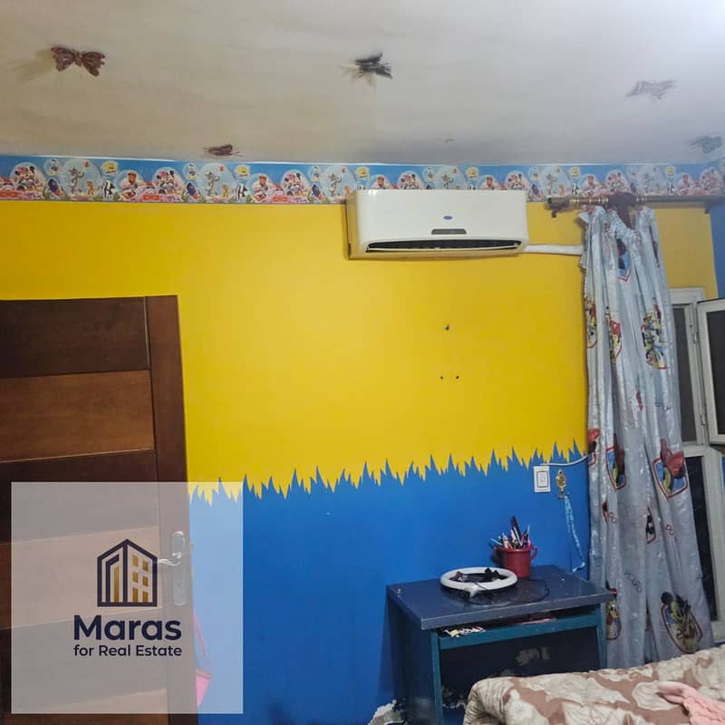 3 WhatsApp Image 2026-01-15 at 4.53. 08 PM. jpeg