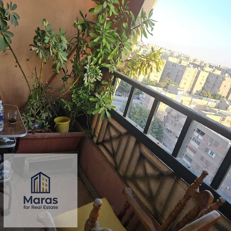 7 WhatsApp Image 2026-01-15 at 4.53. 16 PM. jpeg