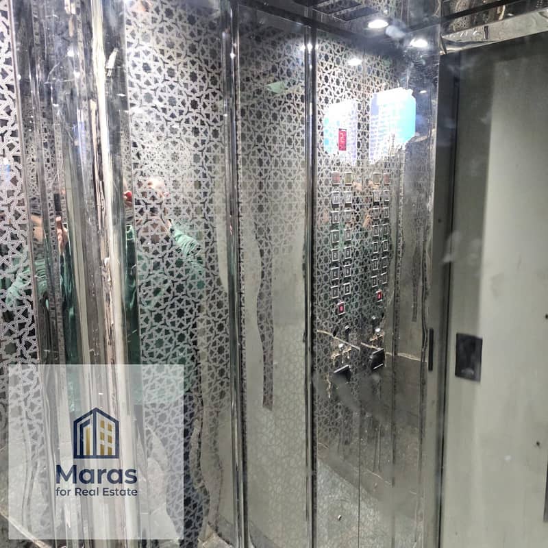 13 WhatsApp Image 2026-01-15 at 4.53. 50 PM. jpeg