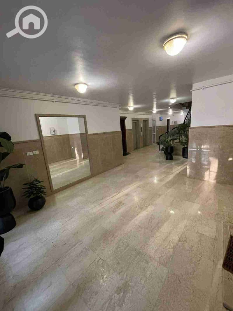 14 FB_IMG_1768511153412. jpg