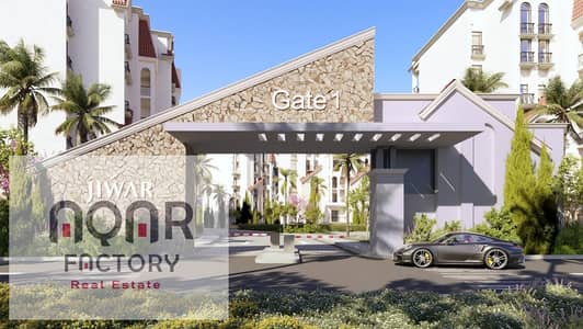 1 Bedroom Apartment for Sale in New Cairo, Cairo - WhatsApp Image 2025-12-10 at 9.19. 26 PM (1). jpeg