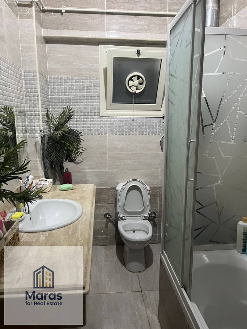 9 WhatsApp Image 2026-01-15 at 4.58. 19 PM. jpeg