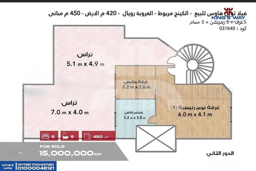 7 b1ab513b-4811-4c66-9100-570d507d952a. jpeg