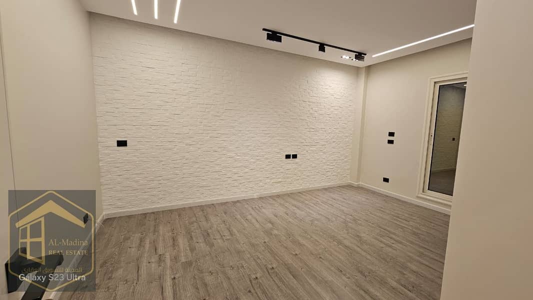 4 WhatsApp Image 2026-01-14 at 19.55. 32 (1). jpeg