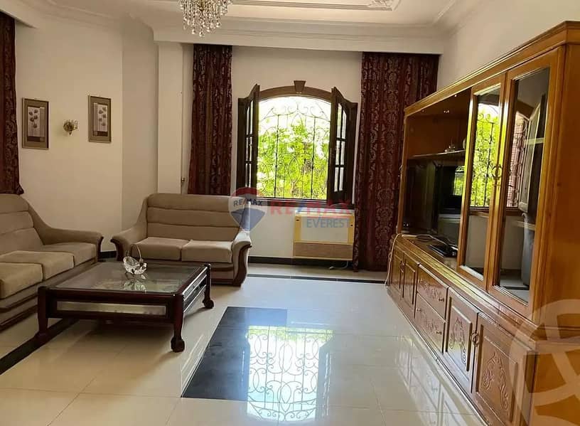 2 WhatsApp Image 2026-01-13 at 12.35. 05 PM (2). jpeg