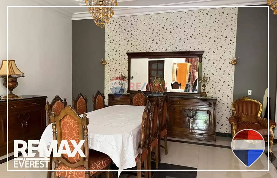 4 WhatsApp Image 2026-01-13 at 12.35. 06 PM. jpeg