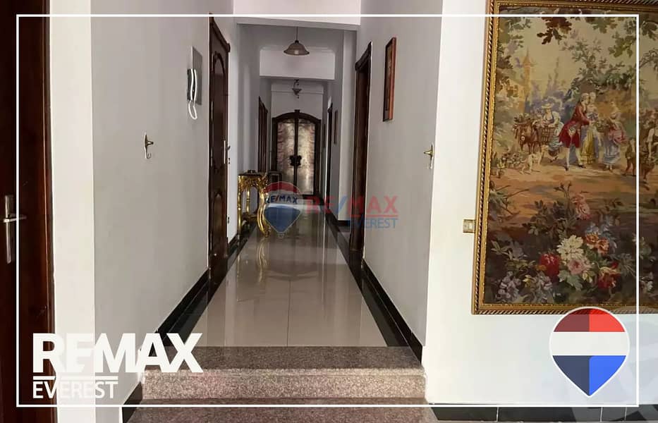 5 WhatsApp Image 2026-01-13 at 12.35. 06 PM (1). jpeg