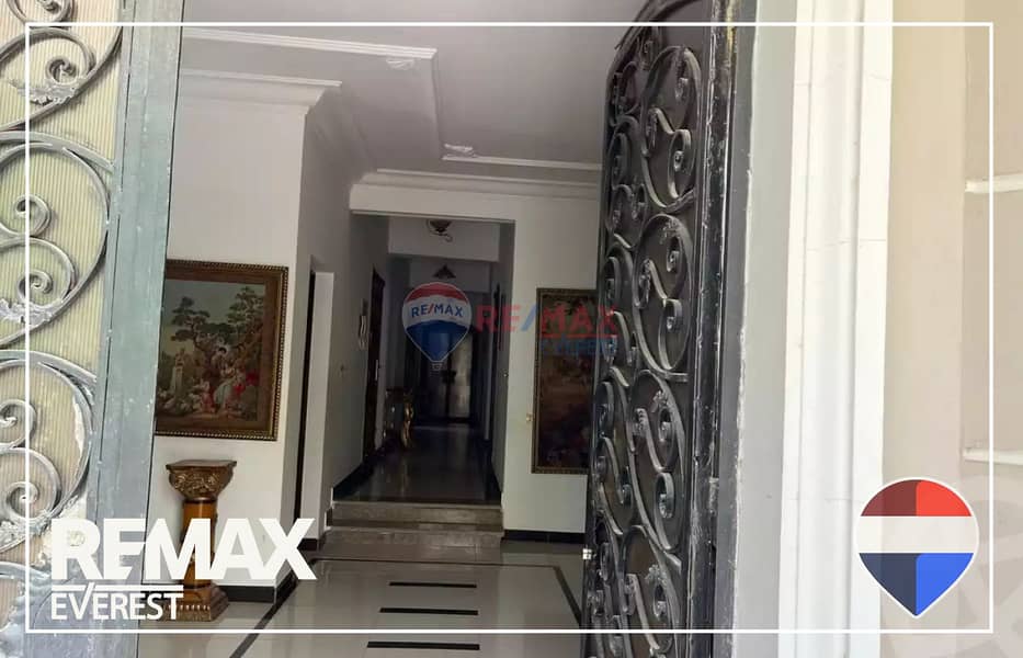 6 WhatsApp Image 2026-01-13 at 12.35. 06 PM (2). jpeg