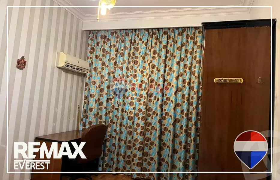 7 WhatsApp Image 2026-01-13 at 12.35. 08 PM (1). jpeg