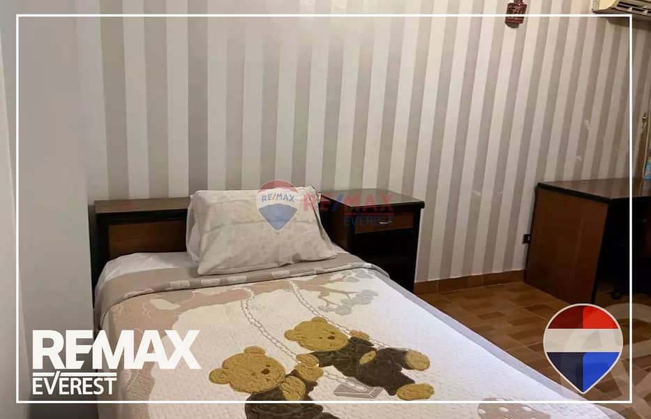 9 WhatsApp Image 2026-01-13 at 12.35. 09 PM (1). jpeg