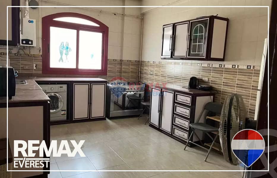 10 WhatsApp Image 2026-01-13 at 12.35. 08 PM (2). jpeg