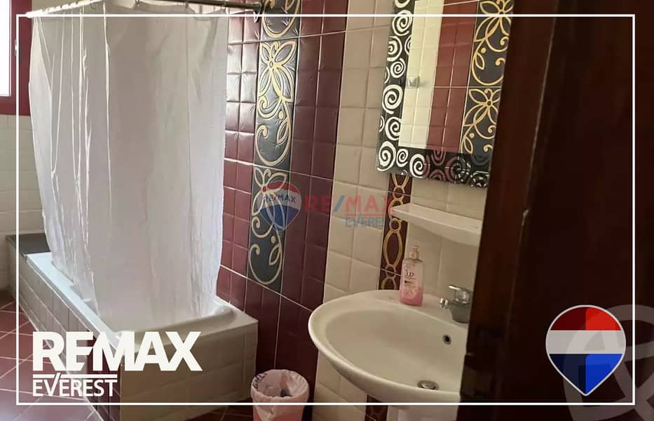 11 WhatsApp Image 2026-01-13 at 12.35. 09 PM (2). jpeg