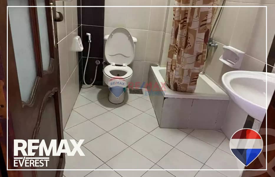 12 WhatsApp Image 2026-01-13 at 12.35. 08 PM (3). jpeg