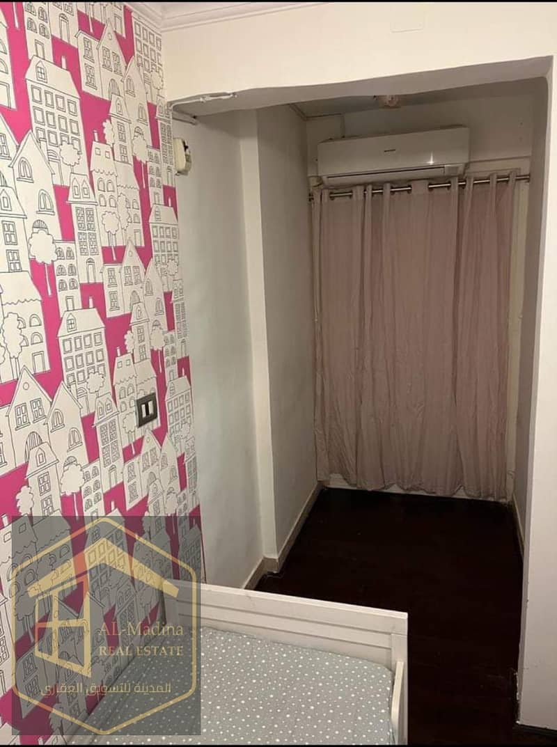 9 WhatsApp Image 2026-01-14 at 20.01. 21. jpeg