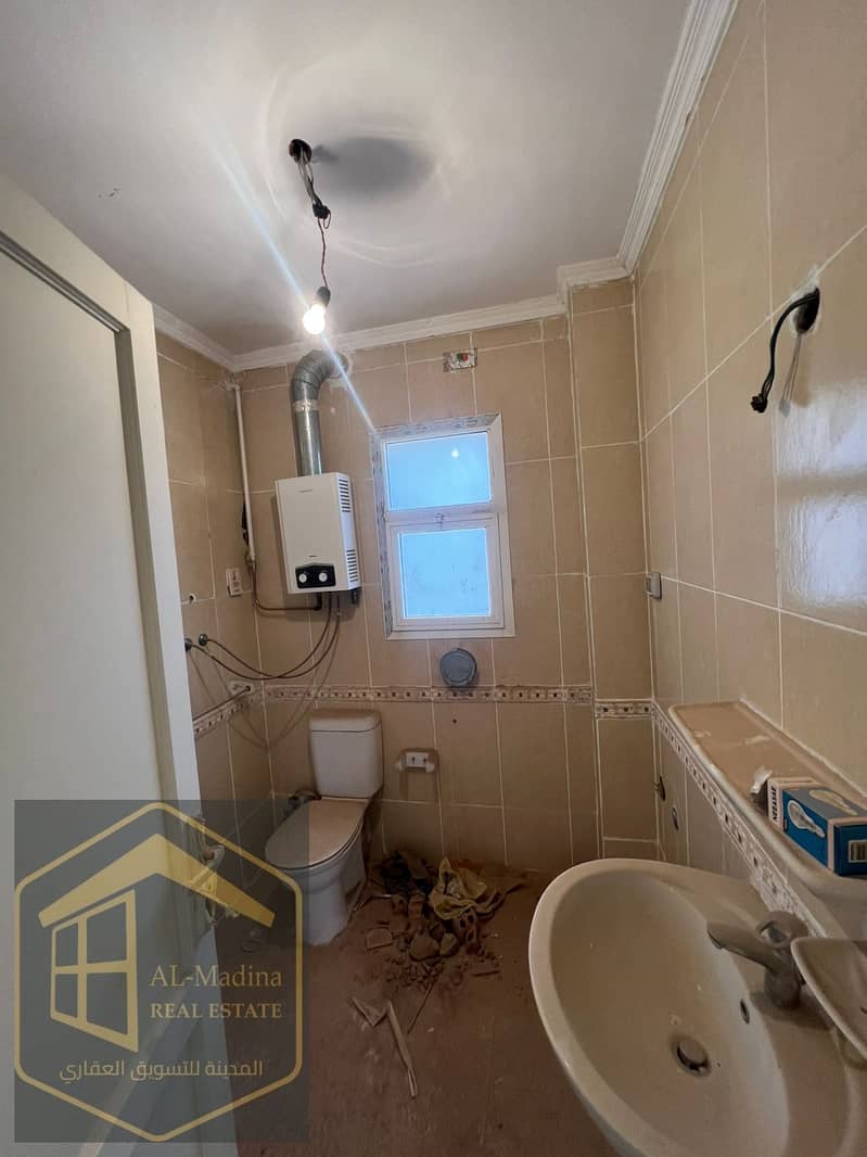 7 WhatsApp Image 2026-01-14 at 21.24. 55 (1). jpeg