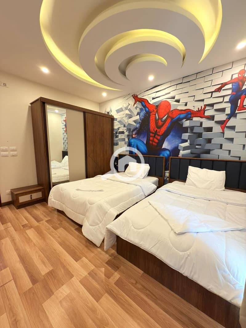 5 IMG-20260115-WA0014. jpg