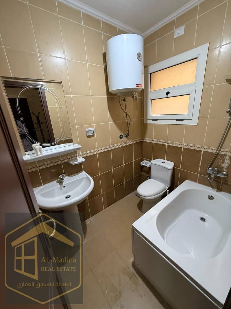 7 WhatsApp Image 2026-01-15 at 07.13. 26 (1). jpeg