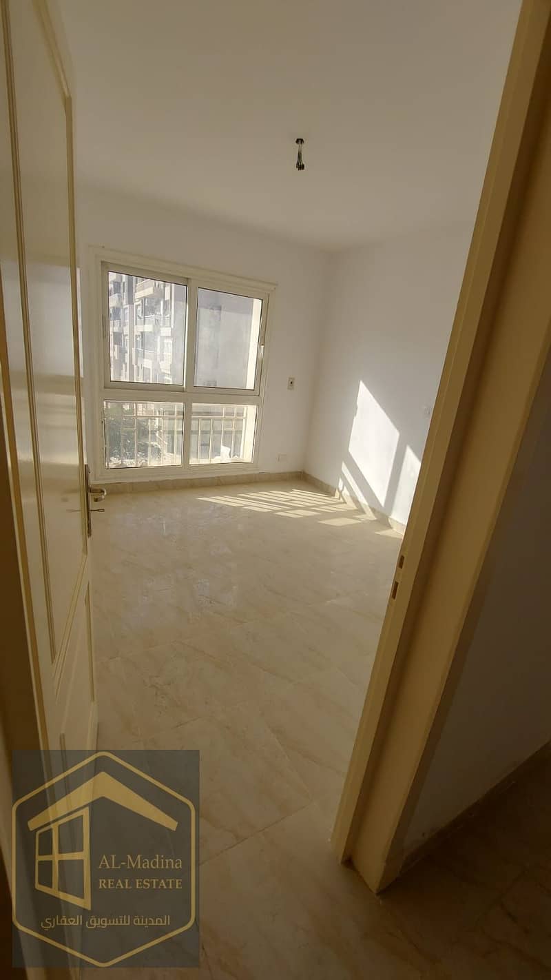 12 WhatsApp Image 2026-01-15 at 19.59. 20. jpeg