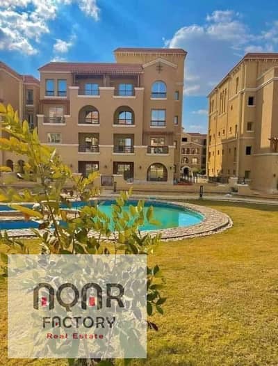3 Bedroom Apartment for Sale in Shorouk City, Cairo - WhatsApp Image 2026-01-15 at 10.18. 37 PM. jpeg