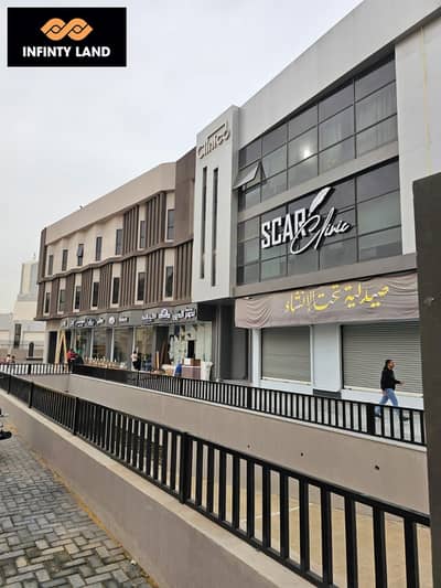 Clinic for Rent in New Cairo, Cairo - IMG-20250122-WA0024. jpg