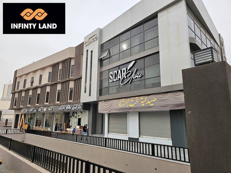 9 IMG-20250121-WA0041. jpg