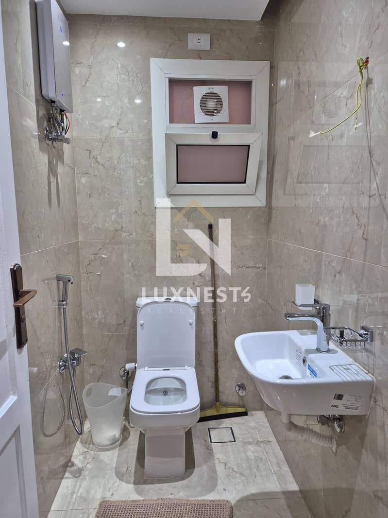 15 WhatsApp Image 2026-01-12 at 6.01. 06 PM. jpeg