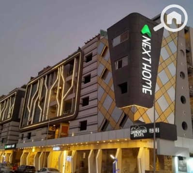 فلیٹ 2 غرفة نوم للايجار في المقطم، القاهرة - 6ed5dcbd-7e44-494f-8fb7-39c211e7a92b. jpg