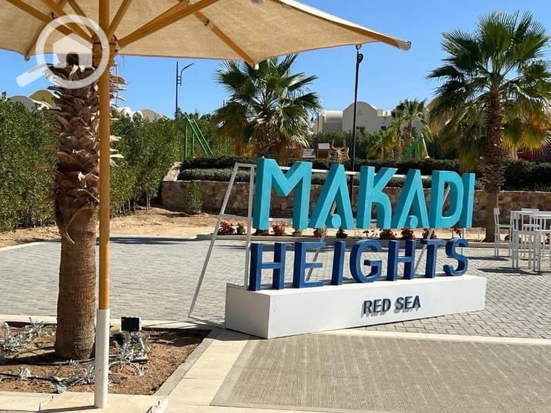 14 WhatsApp Image 2025-12-27 at 11.51. 08 AM. jpeg