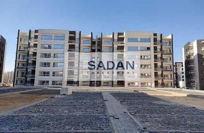 8 IMG-20240319-WA0288. jpg