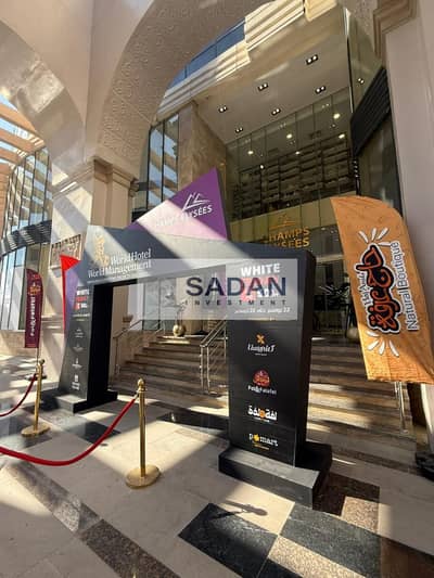 Office for Sale in New Cairo, Cairo - WhatsApp Image 2026-01-14 at 14.58. 14 (1). jpeg