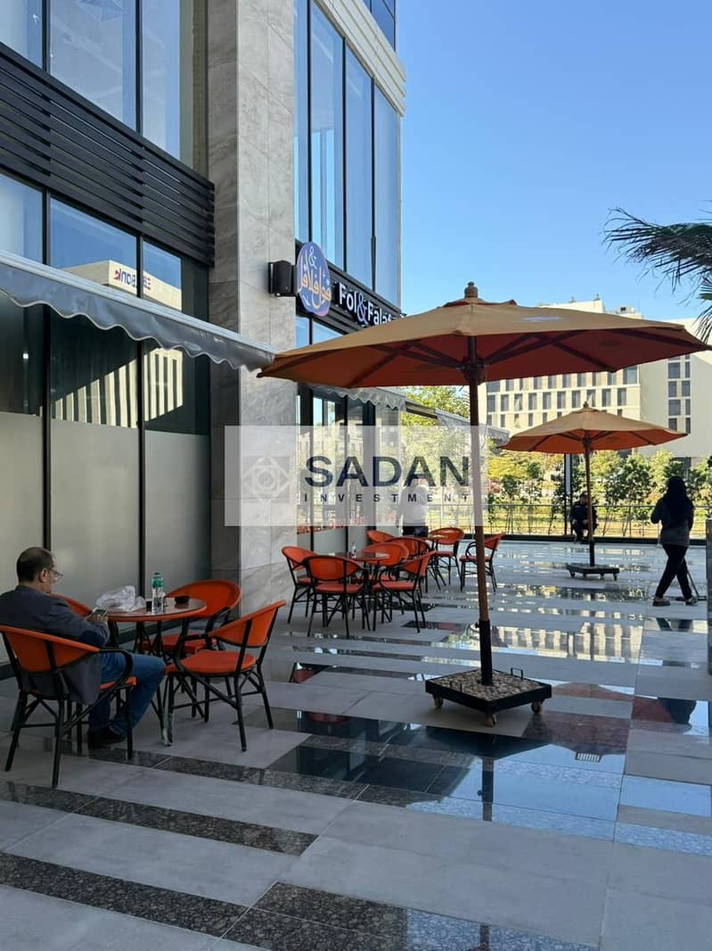 3 WhatsApp Image 2026-01-14 at 14.58. 16 (3). jpeg