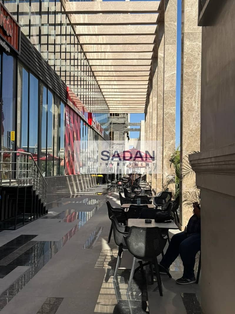 4 WhatsApp Image 2026-01-14 at 14.58. 16. jpeg