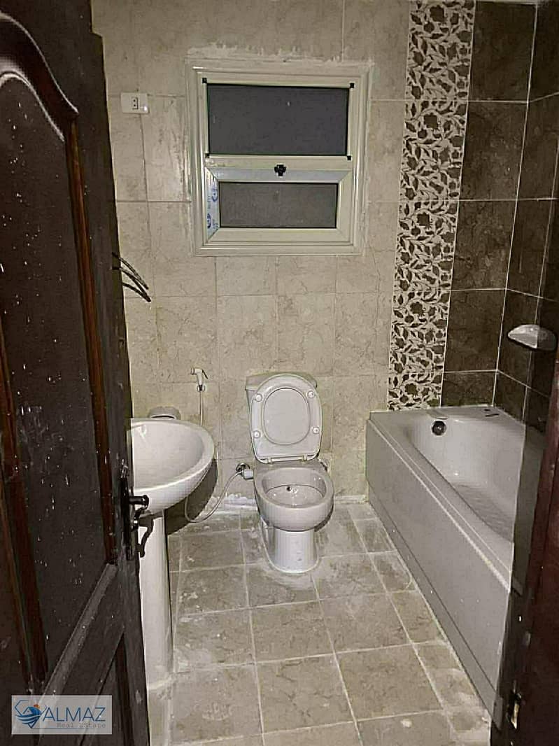 7 WhatsApp Image 2026-01-15 at 3.13. 23 PM (3). jpeg